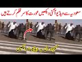 Saudi Arab Se Video  A gia | Saudi Arab News | Saraiki bhai