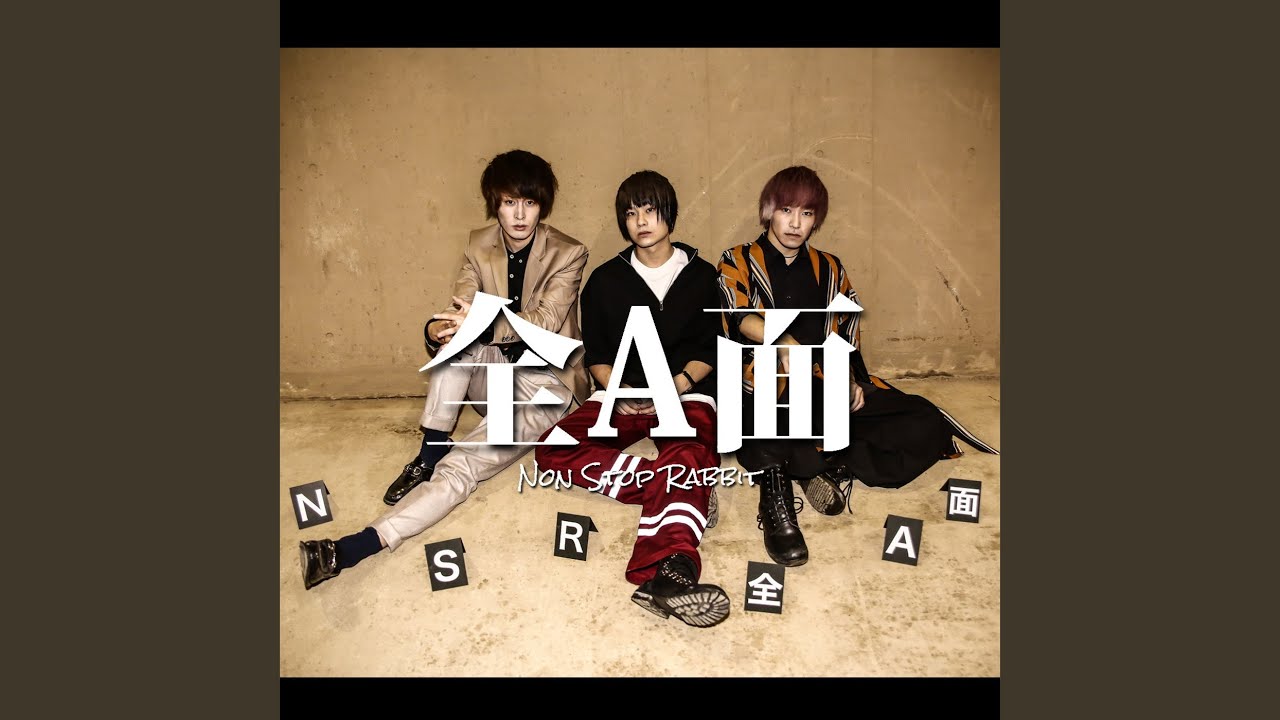 僕ら - YouTube