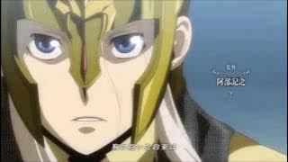 Download lagu Arslan Senki Fuujin Ranbu OP - Eir Aoi Tsubasa