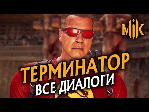 Video: Kemiripan Arnold Schwarzenegger Digunakan Untuk Terminator Mortal Kombat 11, Tapi Tidak Suaranya