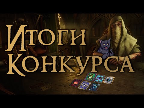 ИТОГИ РОЗЫГРЫША книги "Город Звёзд" ИТОГИ РОЗЫГРЫША книги "Город Звёзд"