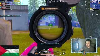 ببجي موبايل .. ايم طرش الطرش 😂😂❤️ #pubgmobile by Adroz Gaming 129 views 4 weeks ago 1 minute, 26 seconds