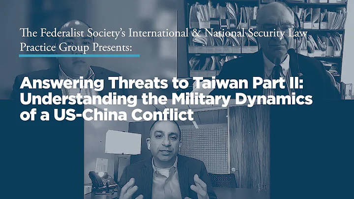 Answering Threats to Taiwan Part II: Understanding the Military Dynamics of a US-China Conflict - DayDayNews