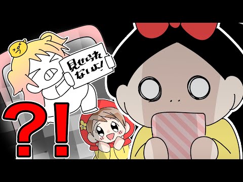 写真フォルダーの中がヤバイ【ゆるふわ】