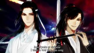 Kono uta ni Chikaou (ENG SUB) - I Will Vow Upon This Song - Ma Dou So Shi Japanese Audio Drama OST