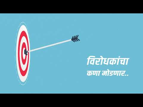 सगळे म्हणतायेत यंदा महायुतीच जिंकणार, तुम्हाला काय वाटतं?#लोकशाही #महारष्ट्र_राजकारण #CMEknathShinde
