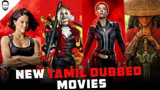 Top 10 Upcoming Hollywood Movies in Tamil Dubbed | Best Hollywood movies in Tamil | Playtamildub