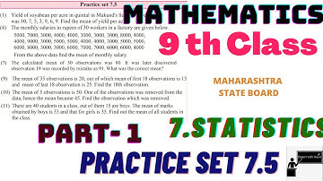 9th std. / Mathematics Part-1 / 7. Statistics / Practice set 7.5 / Part - 1 / Expert with Gauri
