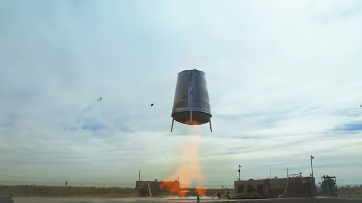 Stoke Space Hops Hopper 2