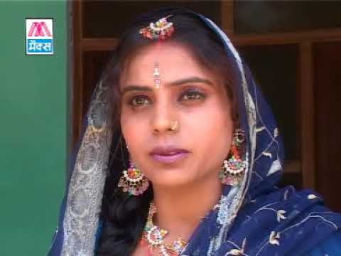 Hatyari Maa Bhojpuri Purvanchali Birha Hatyari Maa Sung By Bechan Ram Rajbhar,