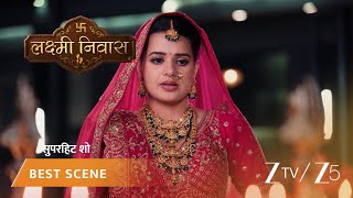 Lakshmi Nivas लकषम क चत म डब शरनवस