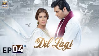 Dil Lagi Episode 4 | Humayun Saeed | Mehwish Hayat | Imran Ashraf | ARY Digital