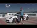 Тест-драйв Porsche Cayman. Обзор версий Porsche Cayman S и Cayman 4S