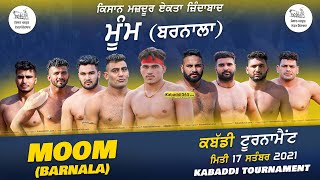 [Live] Moom (Barnala) Kabaddi Tournament 17 Sep 2021