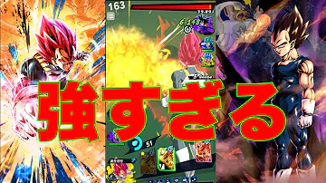 تحميل ドラゴンボールレジェンズ تحميل ドラゴンボールレジェンズ