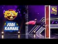 Akshit  vivek    magic   performance  super dancer  jodi kamaal