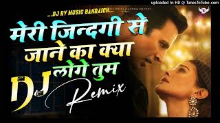 Kya Loge Tum 💞 Lawaris Hai Pyar Tera 🥀💔 Dj Hard Dholki Song 💞 Bewafai Song 💞 Hindi Dj Mix Song