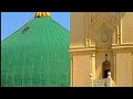 يا صاحب الإسراء المادح الأمين القرشي يا صاحب الإسراء المادح الأمين القرشي