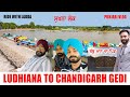 Chandigarh di gedi vlog style ride with ladda