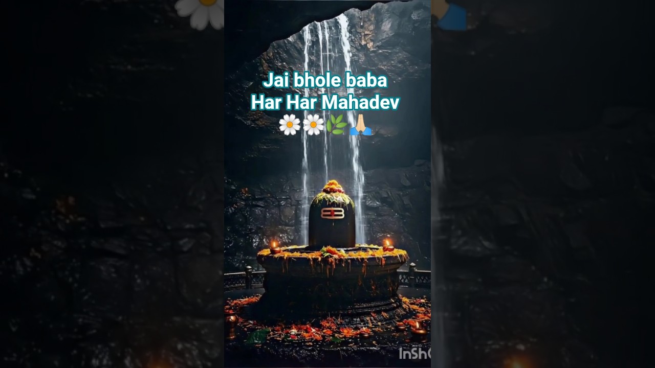 shiv amritwani#devotional #anuradhapaudwal #mahadev#trending #song