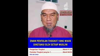 Karya Besar Kebangkitan Khilafah: ENAM PENTOLAN THOGHUT YANG WAJIB DIKETAHUI OLEH SETIAP MUSLIM