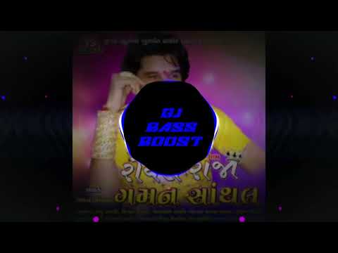 BEDALIYE RANG LAGYO GAMAN SANTHAL BASS BOOSTED NAVRATRI SONG 2025 GJ BASS