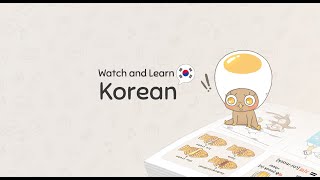 [Eggbun Live] Korean words & idioms October