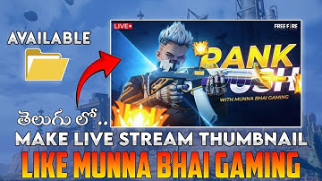 how to create thumbnail like munnabhai and me //How to make new thumbnail of Munnabhai gaming