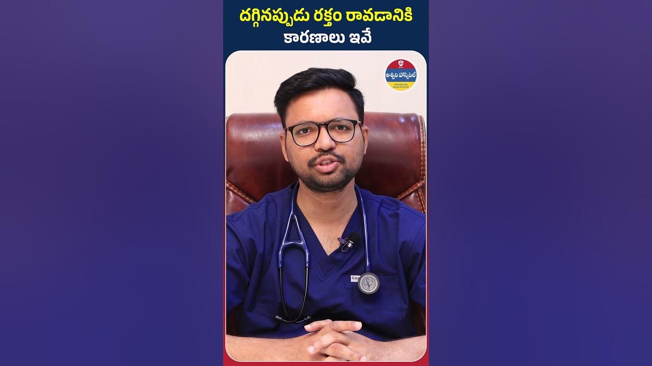 why-blood-comes-in-cough-health-facts-ashwini-hospitals