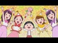 【Momoclo MV】『おどるポンポコリン / Odoru Ponpokorin』ANIMATION MUSIC VIDEO / ももいろクローバーZ(MOMOIRO CLOVER Z) - ももクロ「おどるポンポコリン」アニメMV公開、メンバーがまる子たちと共演 [画像・動画ギャラリー 1/12] - コミックナタリー