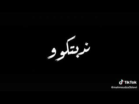 جمعلى افكارك و انا فى انتظارك