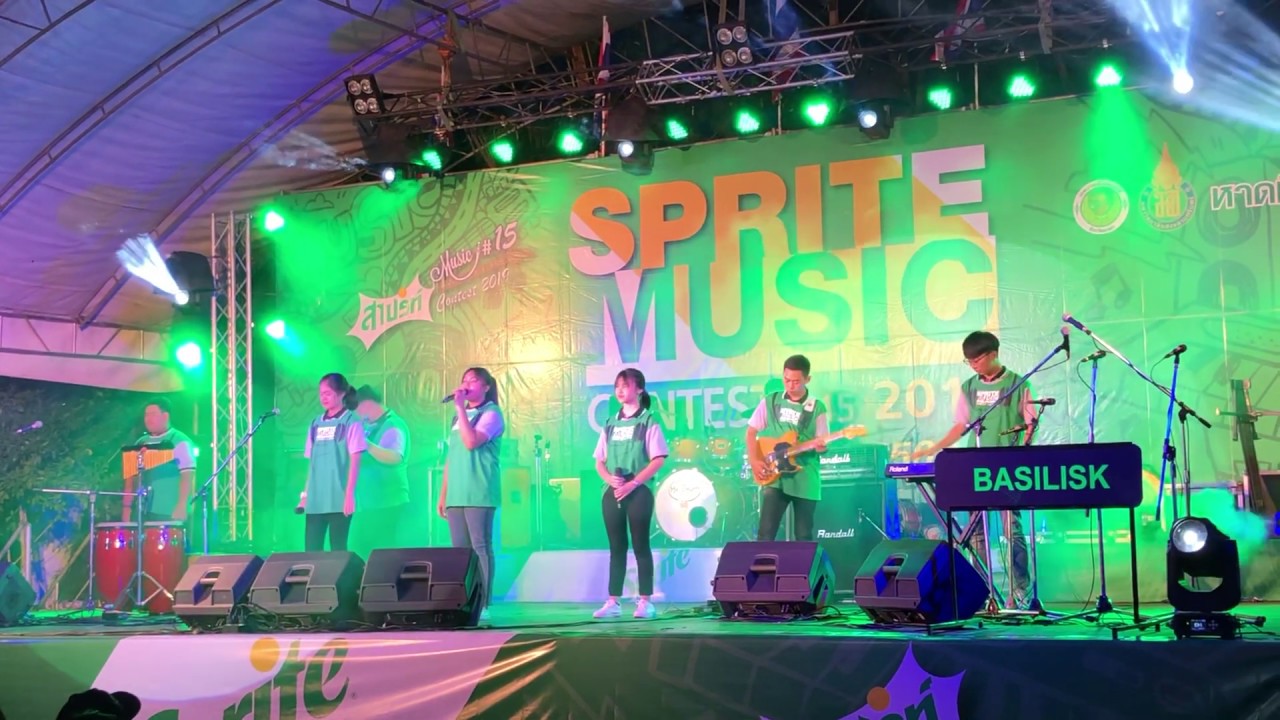 Basilisk ประกวด Sprite Music Contest 2019 รอบคัดเลือก