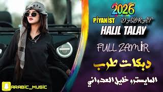 Zimmara Raks Full Dabkat Urfa 2026 Full B