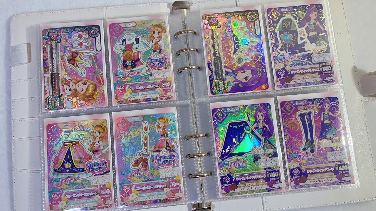 #텅장으로 가는길_13 / 🌹 아이카츠 & 아이엠스타 카드 깡 💜 / 극장판 / 레전드깡 / アイカツ/ Aikatsu / 메루카리깡 / 반택깡 / 준등기깡 / カード