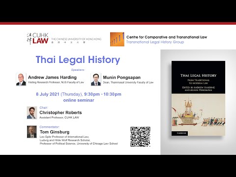 CCTL book seminar – ‘Thai Legal History’