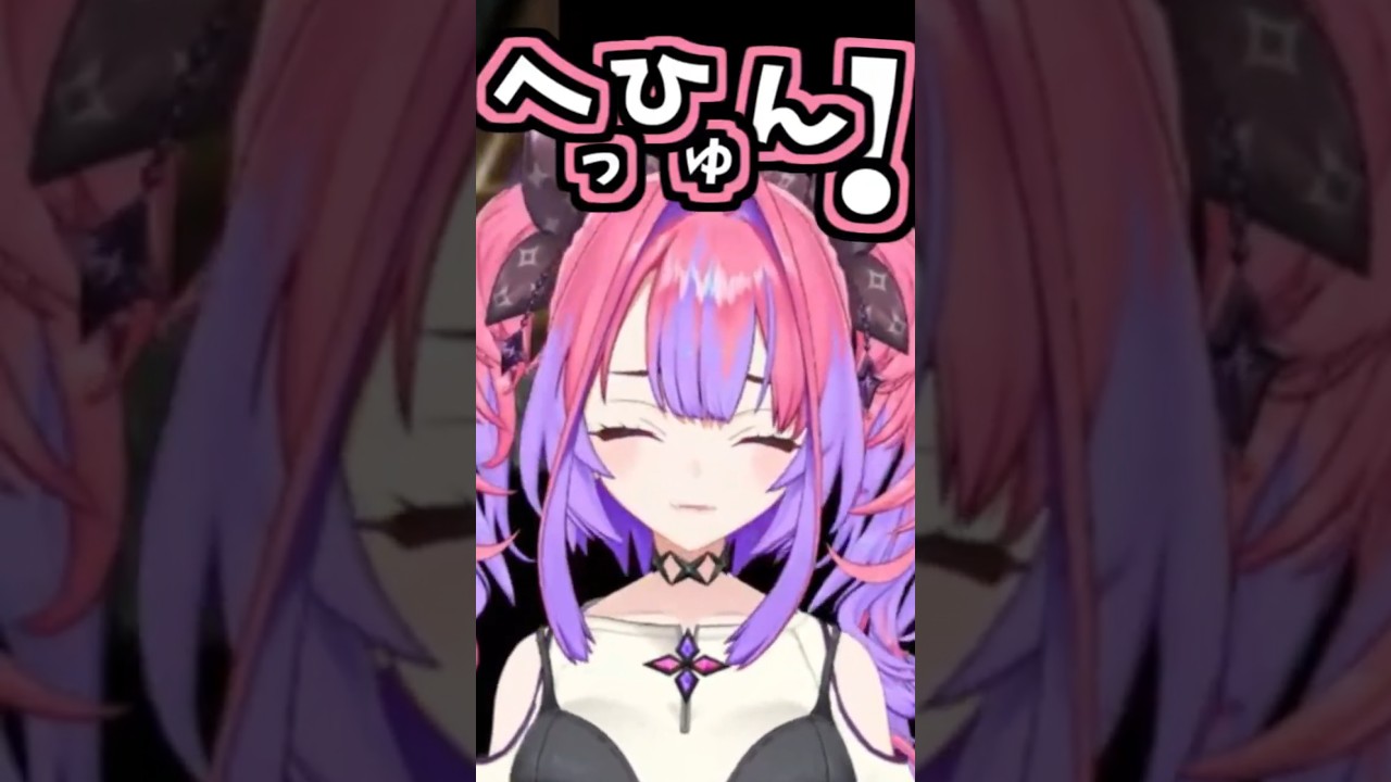 ヴィヴィのくしゃみ助かる!【2026/09/12 #shorts #ホロライブ #綺々羅々ヴィヴィ】