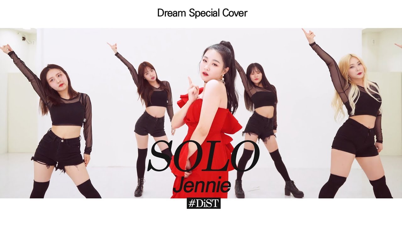 [#Dist] JENNIE - SOLO｜#D Special cover - YouTube