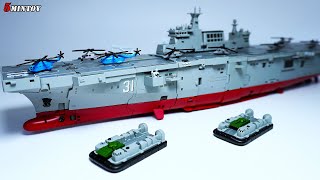 Battleship transformers! Toyseasy Type 075 Landing Helicopter Dock (1/2)