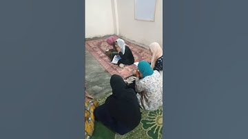 سورة التين