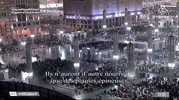 #ختمة_القرآن | من سورة الأعلى إلى سورة الغاشية. تلاوة الشيخ د. #محمد_برهجي