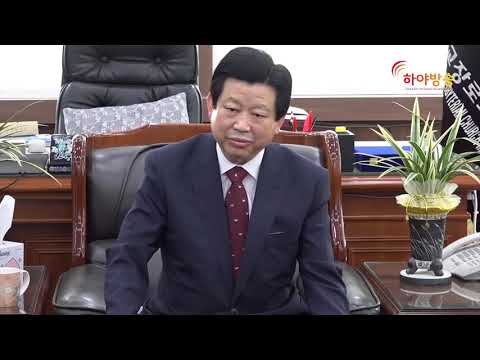 하야뉴스 - 총회은급재단, 최대 골칫거리 납골당 30억에 매각 최종 확정 20200714