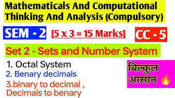 Semester 2 math cc 5 important questions । Math cc 5 sem 2 important questions। sem 2 math questions