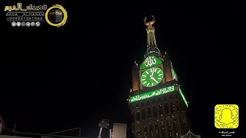 |صلاة الفجر من المسجد الحرام|اليوم السبت|29-01-1444|الشيخ د.عبدالله الجهني|ما تيسر من سورة النساء|