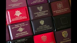 «ИДПС-Пикалев: моя справка, является служебным удостоверением…»