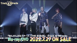 【あんステTtM】「Eve」「Adam」公演ダイジェスト