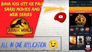 How to download Jurasic world dominion in hindi | All in one movie application | Full movie download screenshot 5