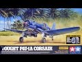 Sprue-tour! Tamiya 1/32 Corsair F4U-1A