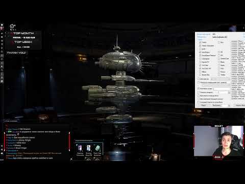 Видео: Vampire MMO World Of Darkness се играе вътрешно в Eve Online Maker CCP