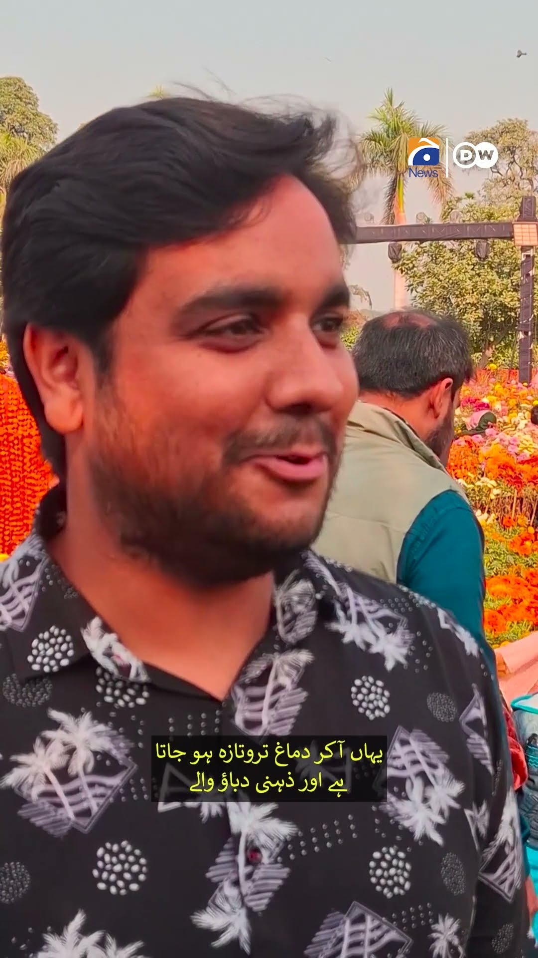 Did you attend the flower show in Lahore? #flowers