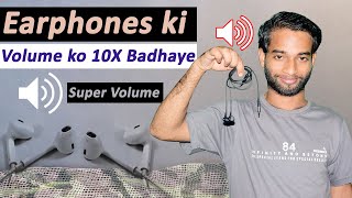 Earphones ki Awaz 10X Kaise Badhaye ? 🎧  | How To Increase Earphone Volume | screenshot 3